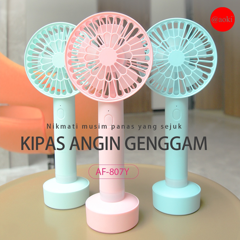 AOKI Emergency Kipas USB Charger Mini lamp lampu tidur Baterai Lithium Kipas genggam