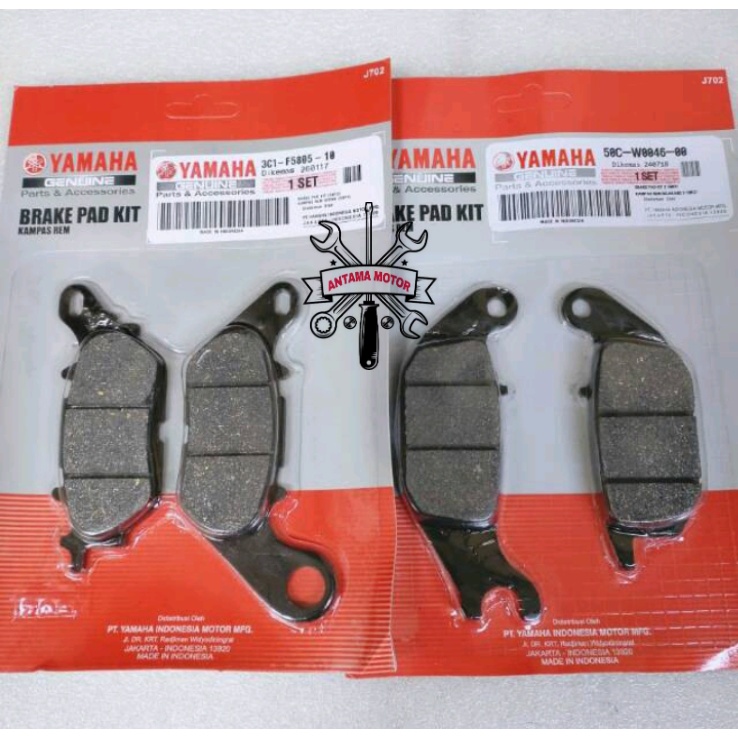 KAMPAS REM DEPAN + BELAKANG PAKET VIXION NEW JUPITER MX 3c1