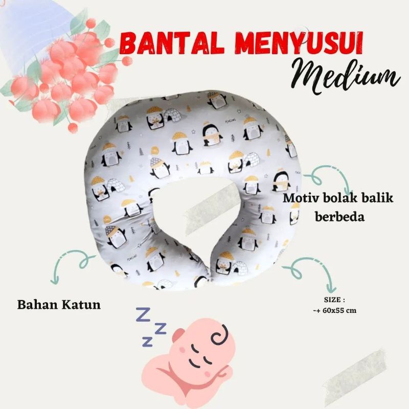 BANTAL MENYUSUI MEDIUM || BANSUI