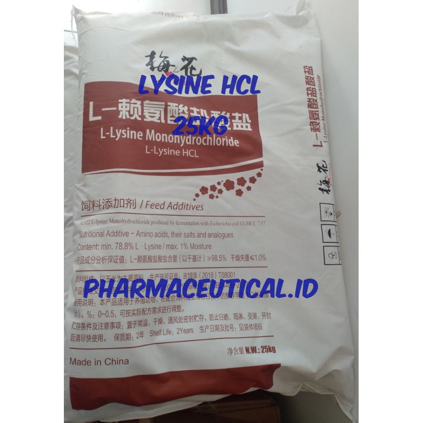 L-Lysine HCL 99% 1KG