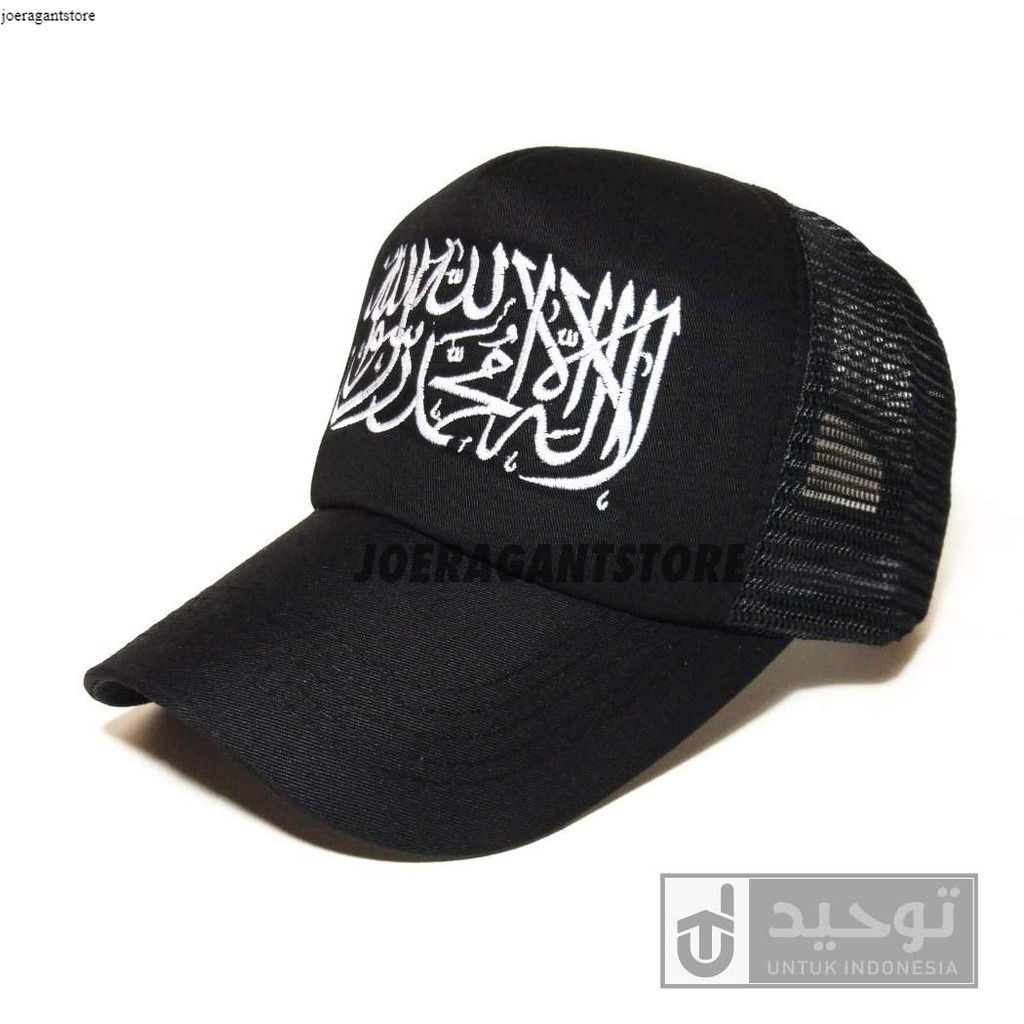 TOPI JARING TRUCKER /TOPI ISLAM / TOPI MUSLIM / CUSTOM Distro Murah / TOPI JARING HITAM / Topi Pria 