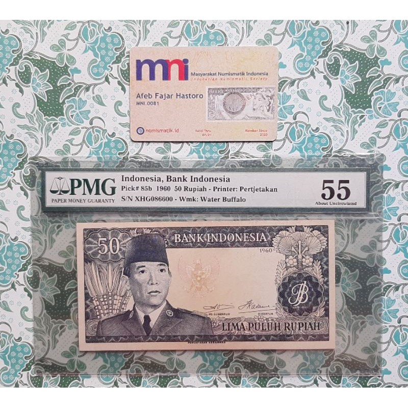PMG Uang kuno Indonesia Rp. 50 Ir. Soekarno thn 1960