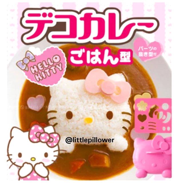 (HK HEAD BENTO) Bento Hello Kitty Head/Hello Kitty Bento Rice Mold/Cetakan Nasi Kitty