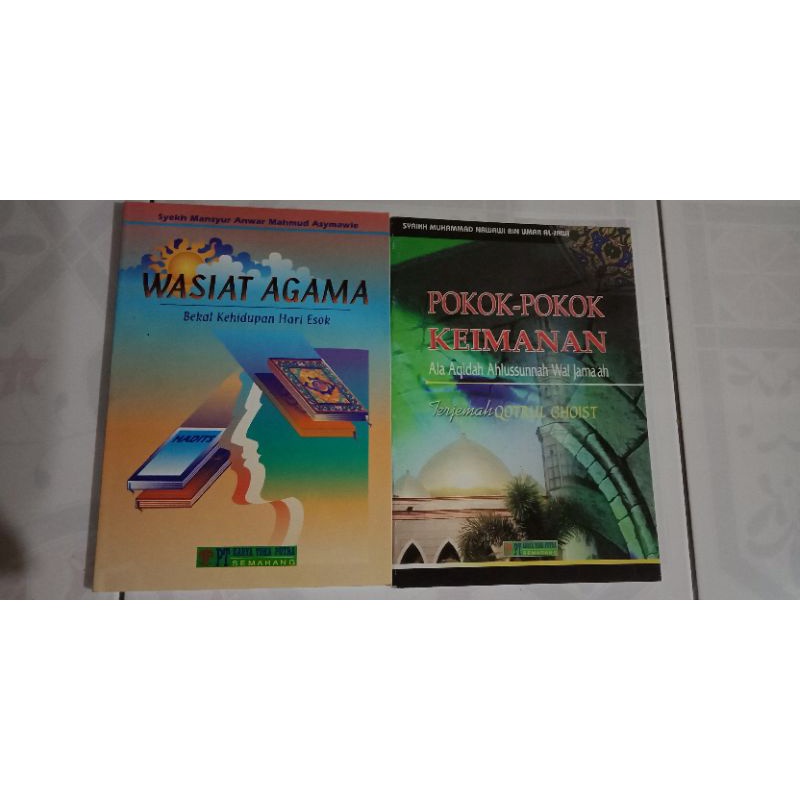 Terjemah Kitab- Kitab Klasik