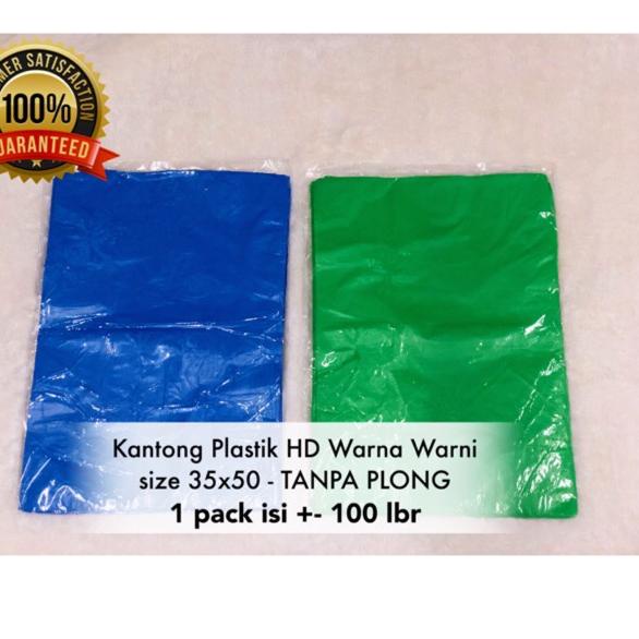 

❀ Kantong plastik tanpa plong polos 35x50 (Ukuran Jumbo) Plastik packing /Plastik olshop ●