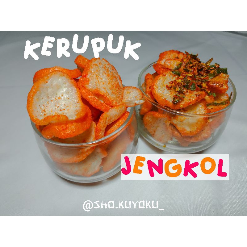 

kerupuk jengkol