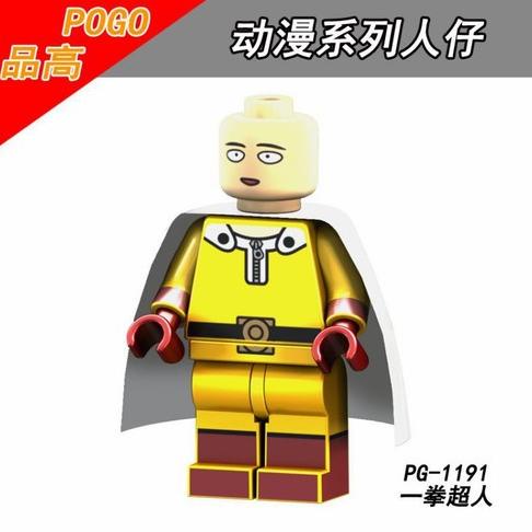 PG1191 - Saitama (One Punch Man) Minifigure Brick DIY Block Mainan