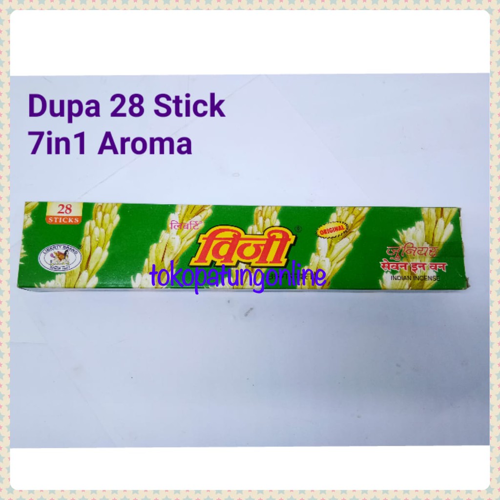 Hio Dupa Viji India Premium 7 in 1