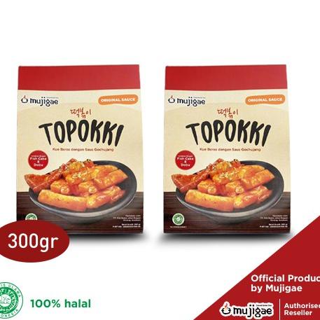 

Flash Voucher PAKET ISI 2 - Mujigae Topokki 300 gr / Teokbokki Instan / Tokpoki / Tteokbokki / Topoki
