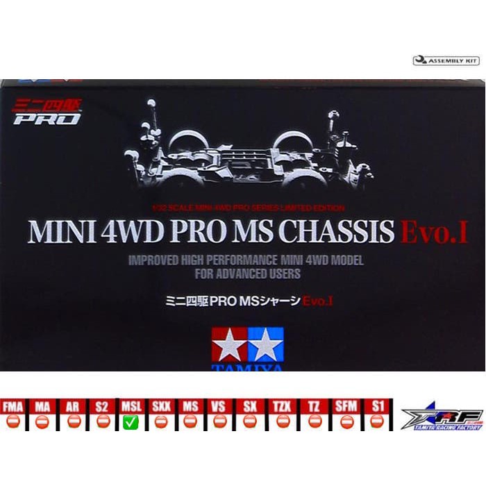 TAMIYA 95263 PRO MS CHASSIS EVO.1