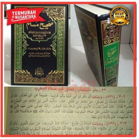 SHOHIH MUSLIM Shahih Muslim Dki Ilmiyah