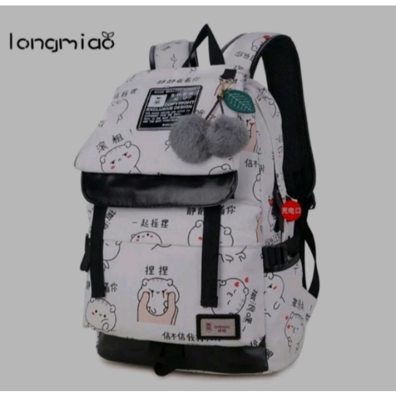 Tas Ransel Korean Banjarmasin