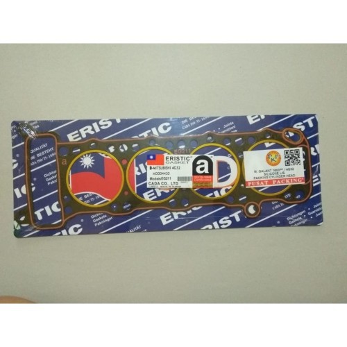 GALANT 1800 4G32 PAKING GASKET PERPAK PACKING CYLINDER HEAD DEKSEL