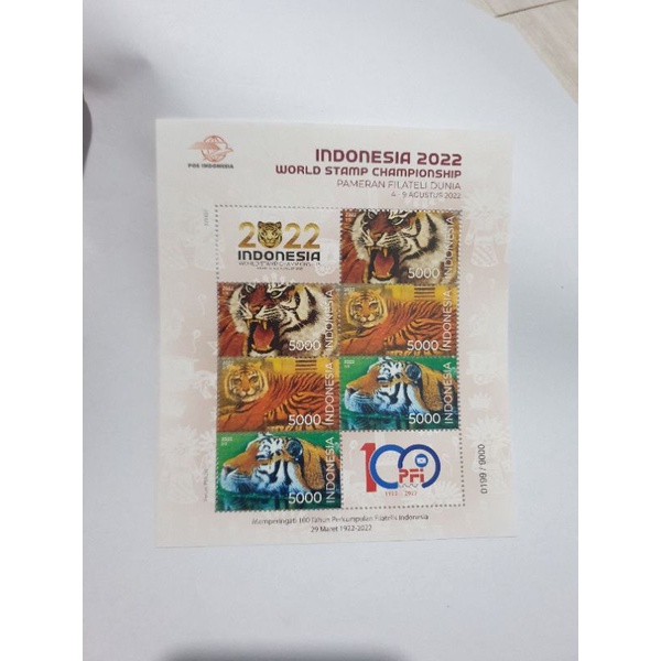 

Mini Sheet Indonesia 2022 World Stamp Campionship