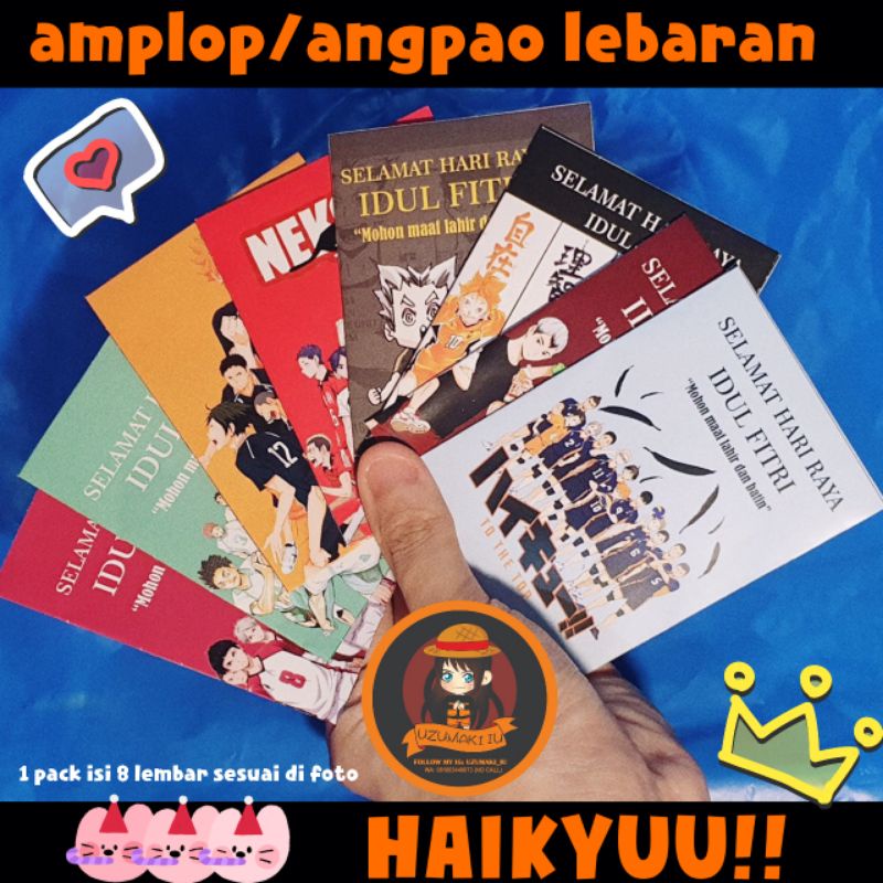 

amplop/angpao lebaran anime haikyuu