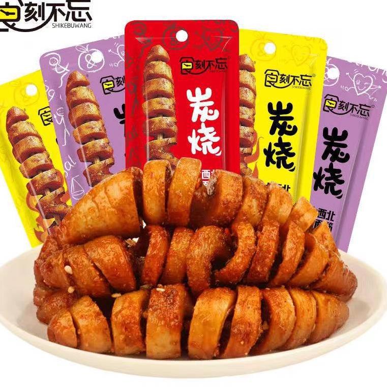 

TERLARIS Grill gluten/gluten/cemilan/snack/烤面筋/食刻不忘 ✪ 892