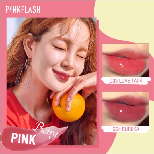 PINKFLASH #OhMyGloss Moisturizing Shine  Lip Gloss - Glossy Lip Cream Tint