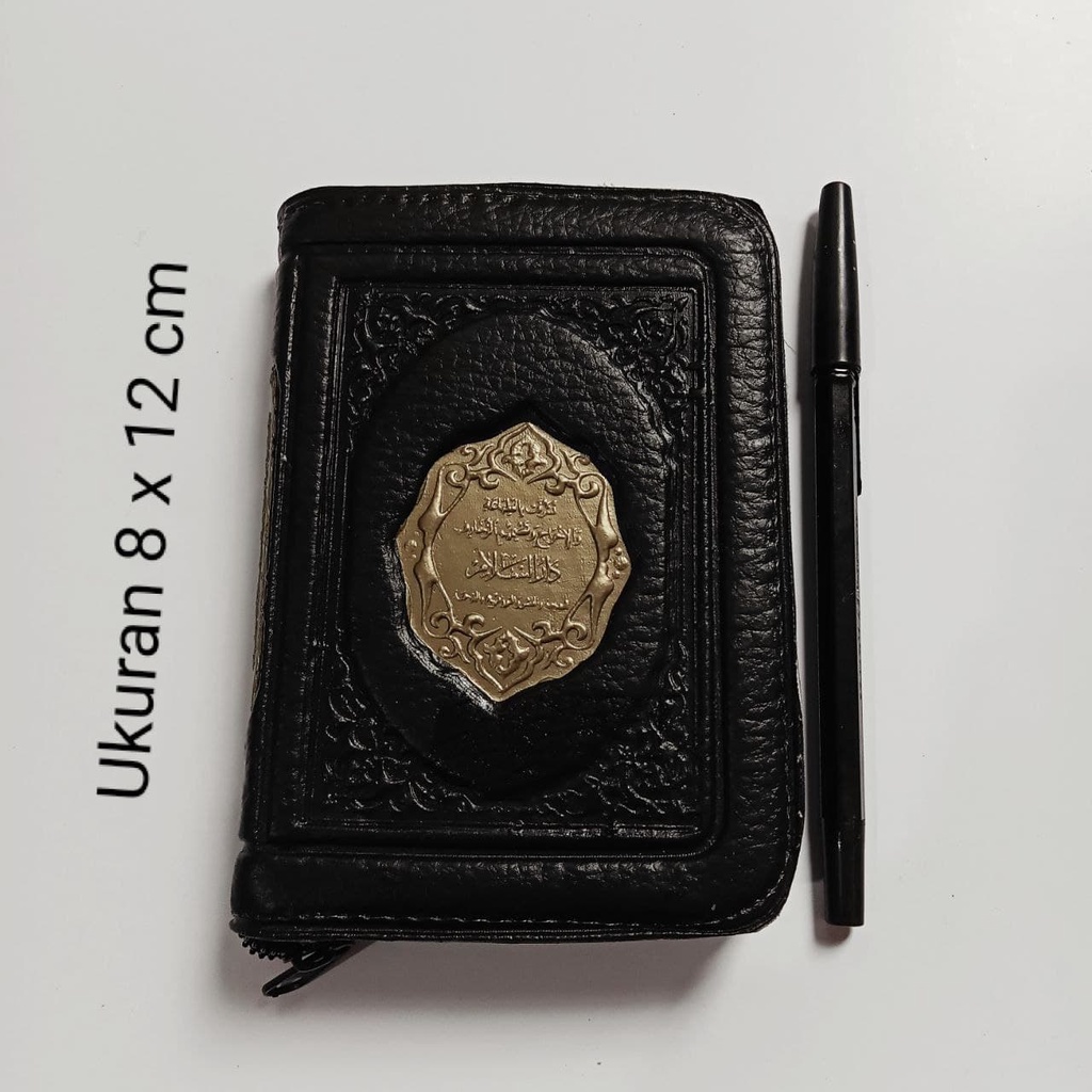 Al Qur'an Mushaf Utsmani Madinah resleting 8 x 12 cm Darussalam