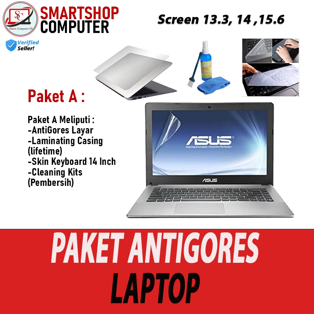 PAKET ANTIGORES LAPTOP / LAMINATING LAPTOP / PEMBERSIH LAPTOP