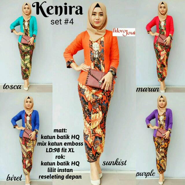

Kenira #4