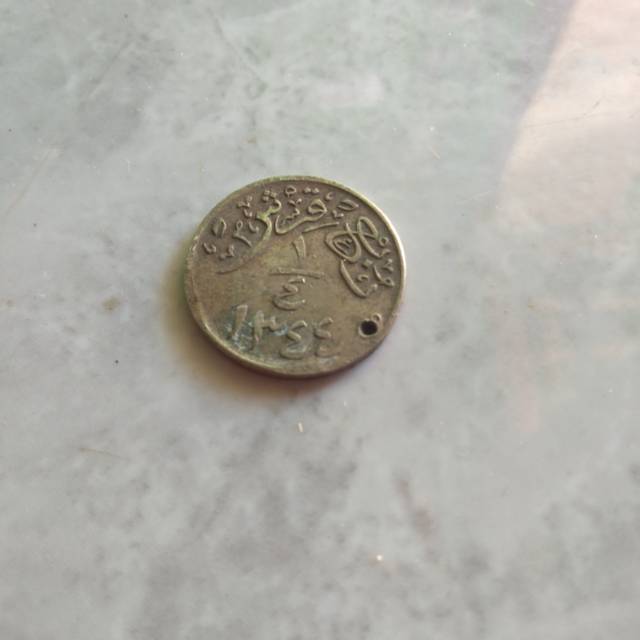 uang koin arab 1/4  tahun 1344