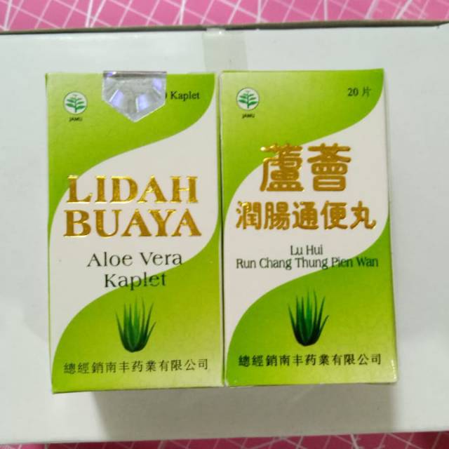 

Aloe Vera Lidah Buaya Kaplet (Lu Hui Run Chang Thung Pien Wan)