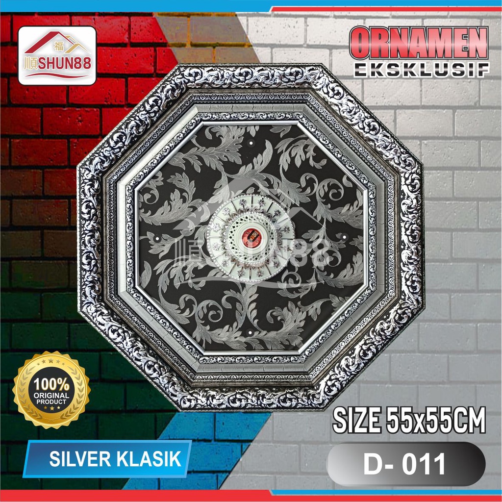 Ornamen Lampu PVC / Ornamen Plafon PVC / Fitting Lampu / Rumah Lampu Hias / Lampu Hias Plafon / Bola