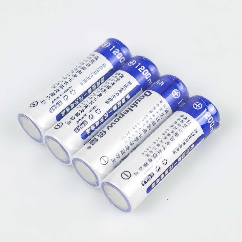 Doublepow Charger Baterai 4 slot AA/AAA with 4PCS AA 1200mAh - DP-B02