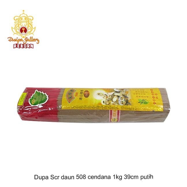 Dupa/ Hio wangi harum SCR Daun 39 cm Cendana 508 1 Kg Putih