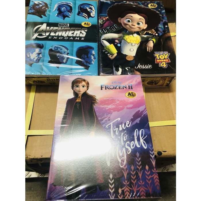 

Buku tulis al gold 58 lembar