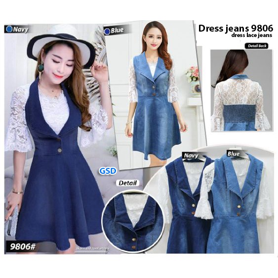 dress jeans 9806/dress lace jeans/terusan dress jeans denim kombi brukat cewek/setelan dress brukat