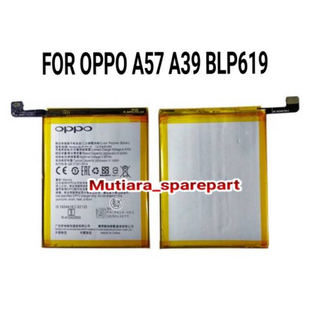 BATRE BATERAI BATTERY OPPO A57 A39 BLP619