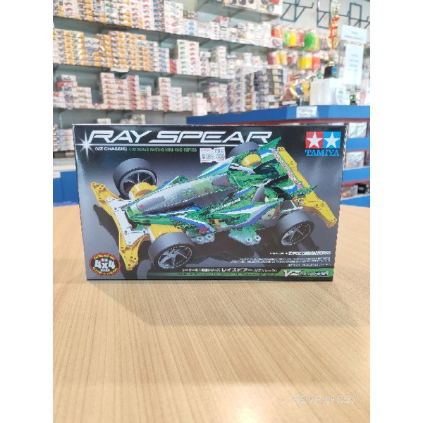 TAMIYA 18099 RAY SPEAR (VZ CHASSIS)