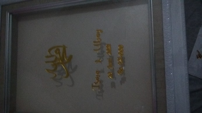 Paket Hemat Dekorasi Mahar Allah Muhammad Akrilik Emas/mirror Gold