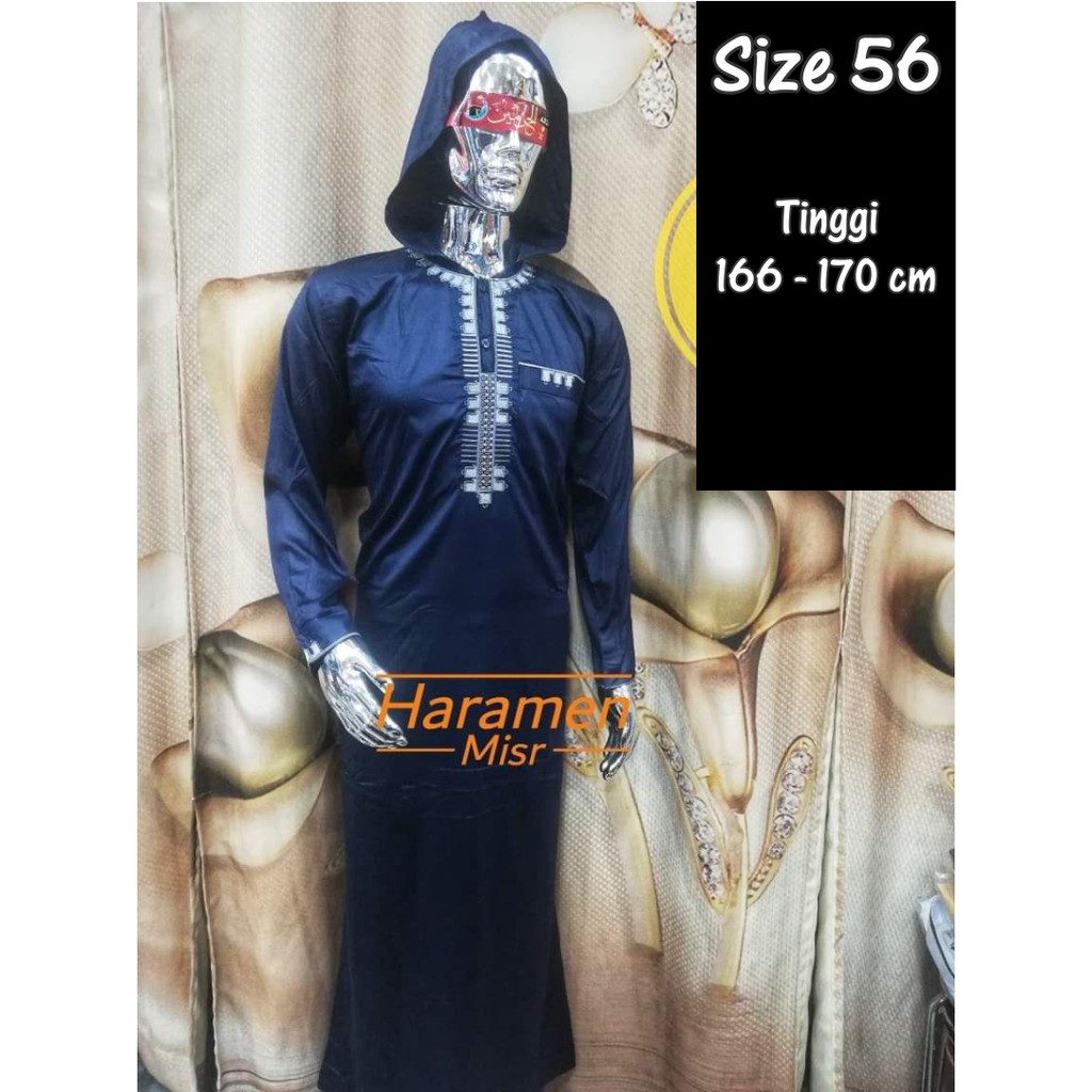 Ready Stock Size 56 Jubah / Gamis Pria Daffah Haramain Motif Hoodie