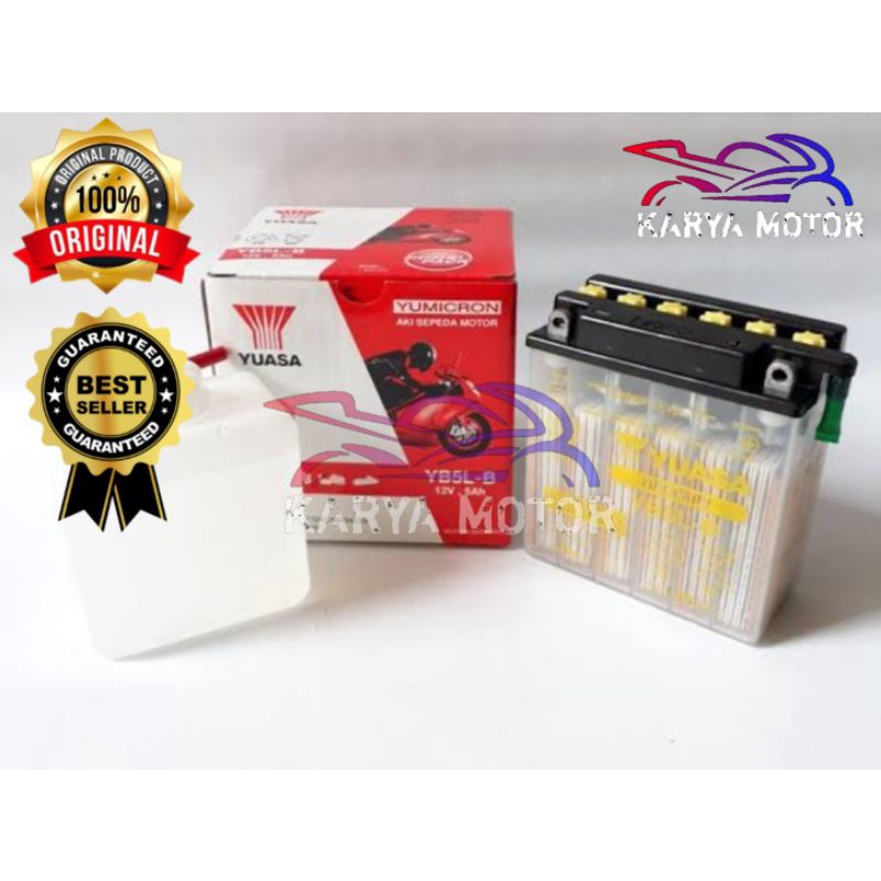 AKI MOTOR YUASA YB5LB / GM5Z3B AKI BASAH GRAND SUPRA F1ZR VEGA SHOGUN DLL