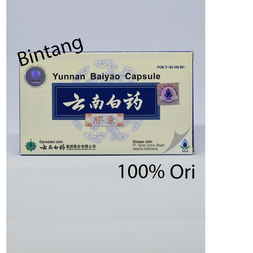 

Baru PT SSA Yunnan Yunan baiyao capsule Yunnan bai yao capsule .. .. ..