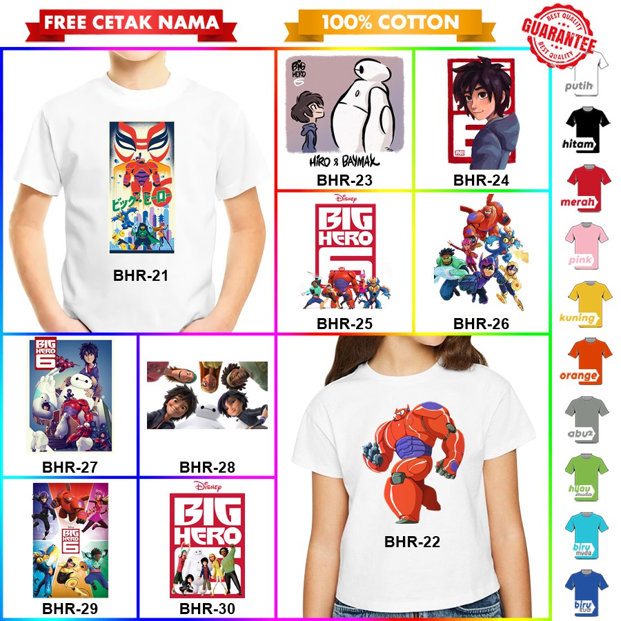 [FREE NAMA!!] Baju Kaos COUPLE  ANAK DAN DEWASA BIG HERO 6 BANYAK MOTIF