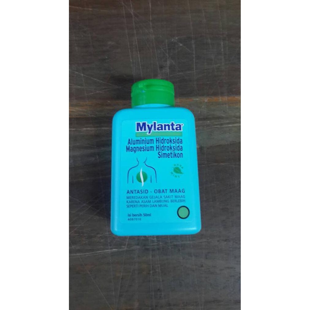 Original Ii Mylanta Syrup 50 Ml Shopee Indonesia