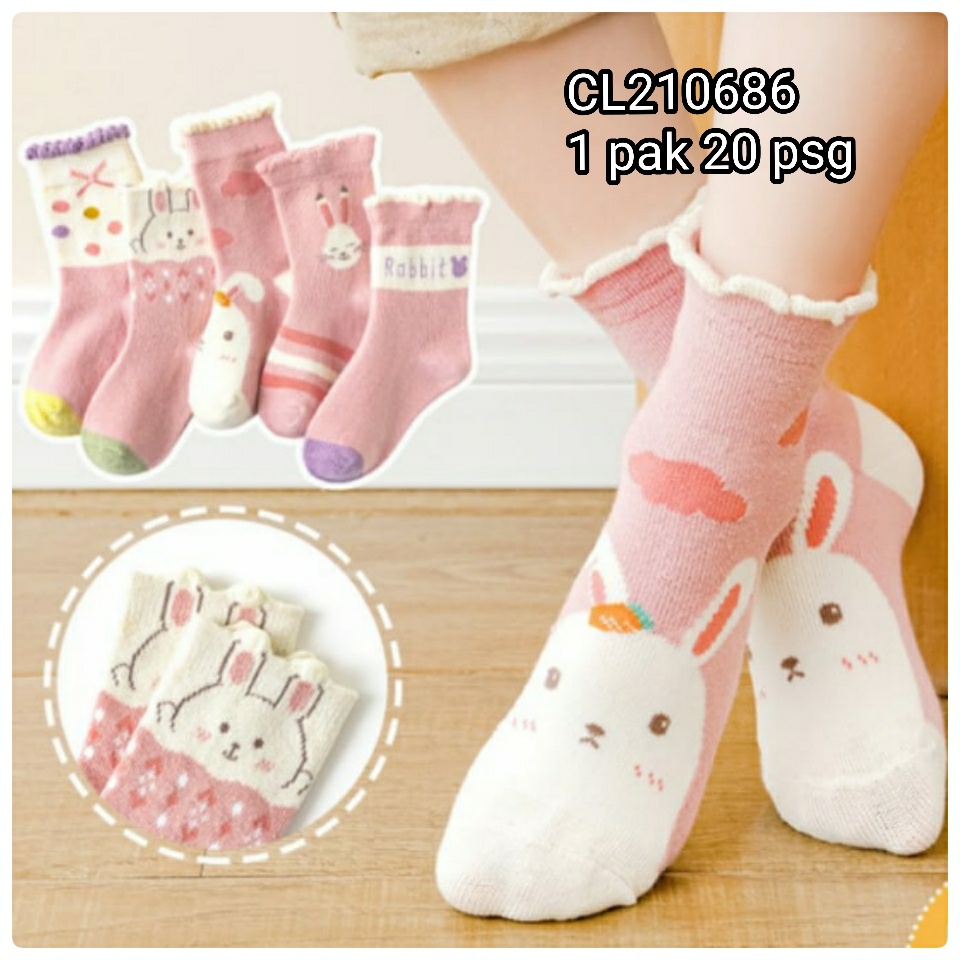 Catell Love Baby Socks Animal Kaos Kaki Bayi Perempuan dan Laki - Laki Isi 1 Pack