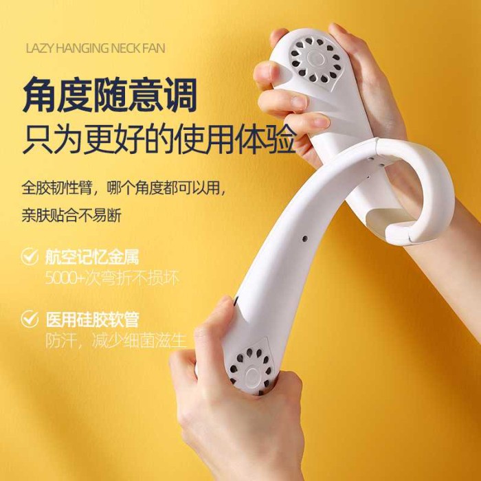 Kipas Angin Leher Portable Sports Leafless Neck Fan USB - M8 - Putih