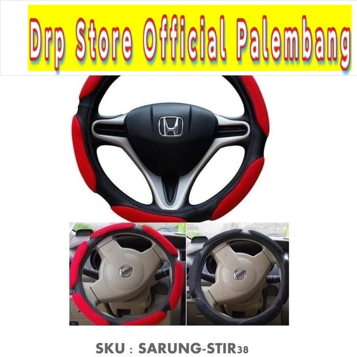 Cover Stir Sarung Stir Mobil Busa Empuk Simple Elegant Sporty 38 cm