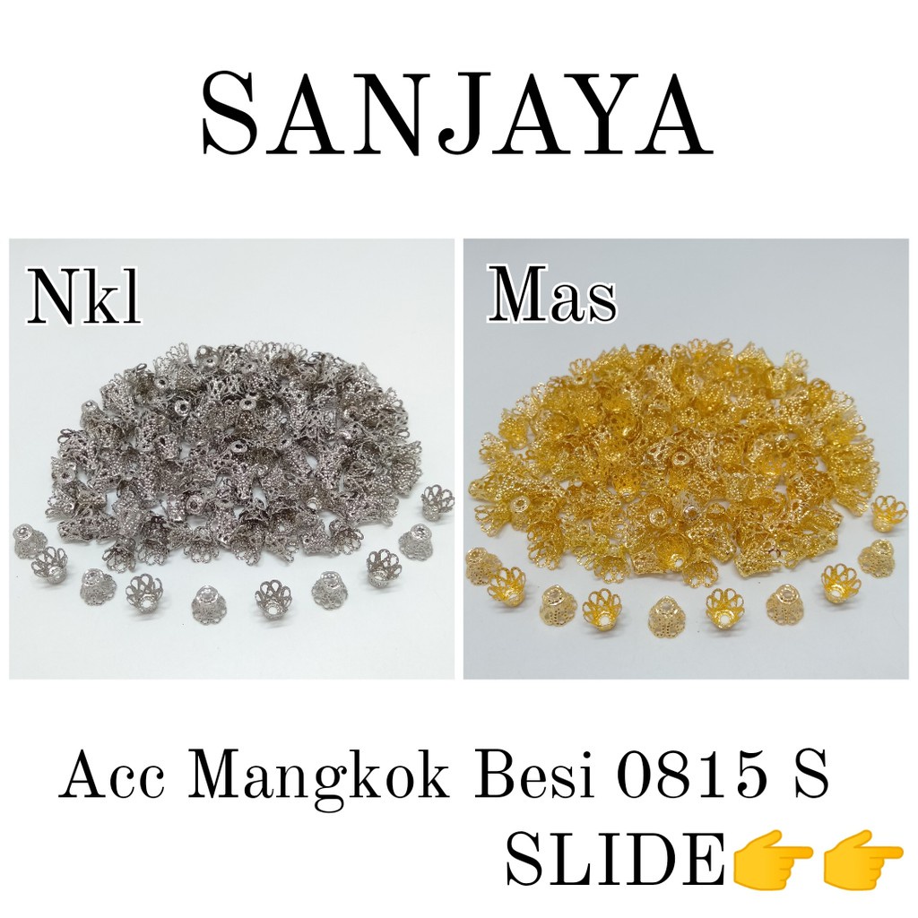 CANGKANG BATIK / CANGKANG MANGKOK / CANGKANG MUTIARA / CANGKANG MAHKOTA / ACC MANGKOK BESI 0185 S