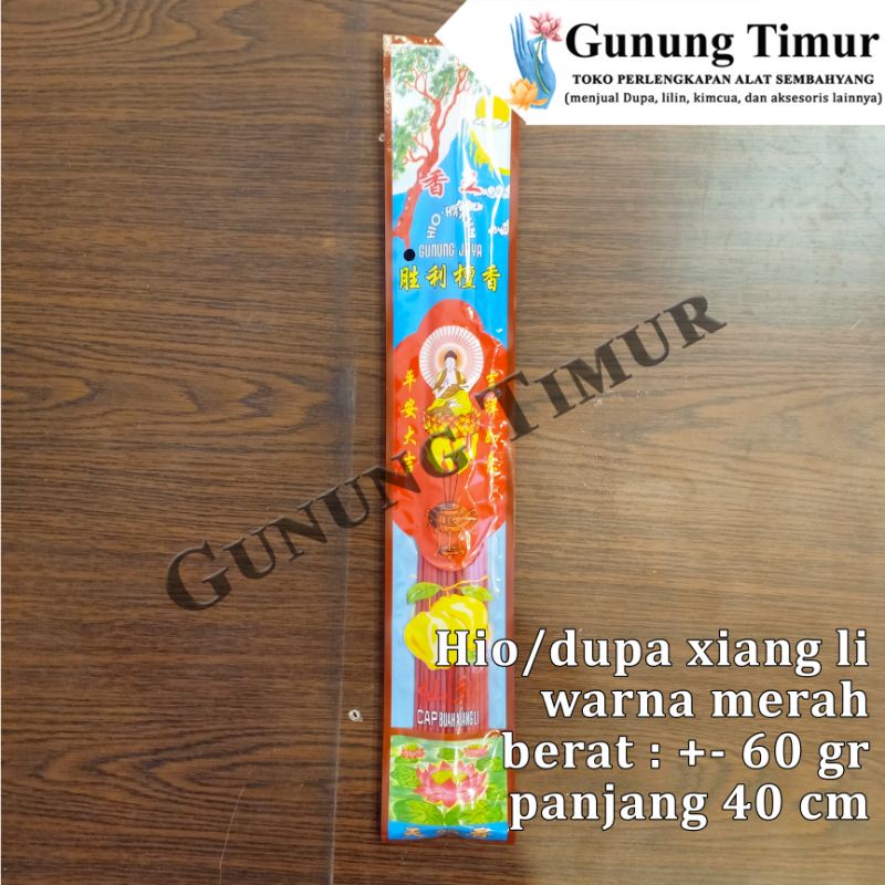 Hio Dupa Harum Cap Buah Xiang Li / Hio Dupa Aromaterapi Panjang 40 cm