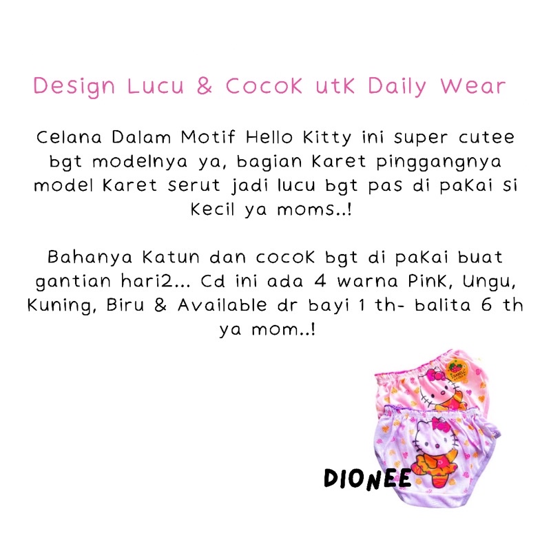 1 LUSIN CD CELANA DALAM ANAK PEREMPUAN MURAH / CD ANAK LUSINAN / CD ANAK HELLO KITTY S M L / ISABEL