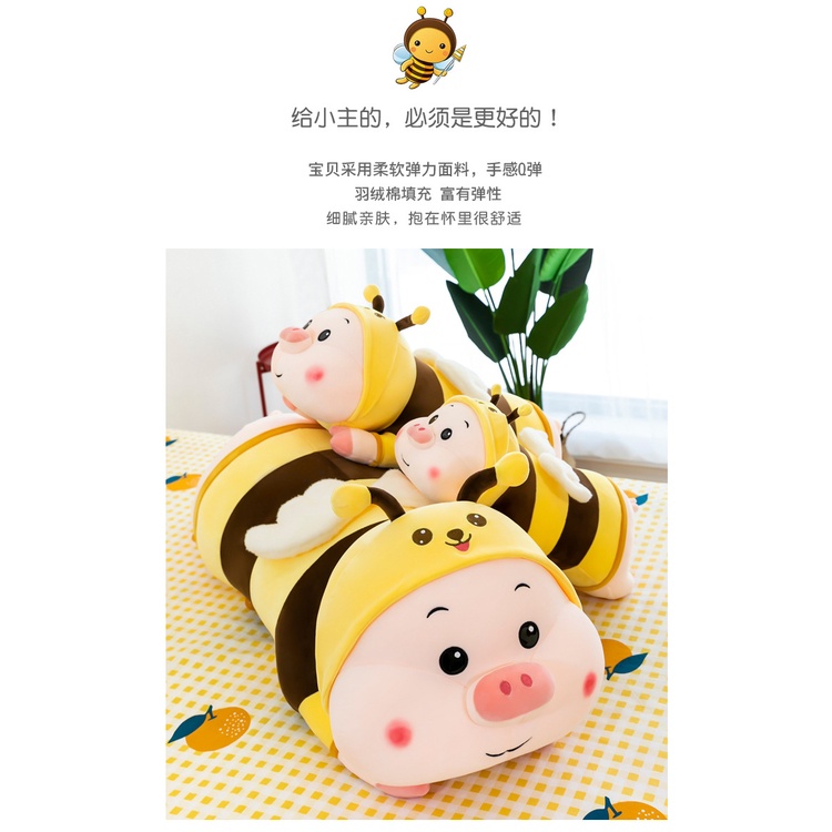 Boneka Piggy Costume Bee Bahan Plush