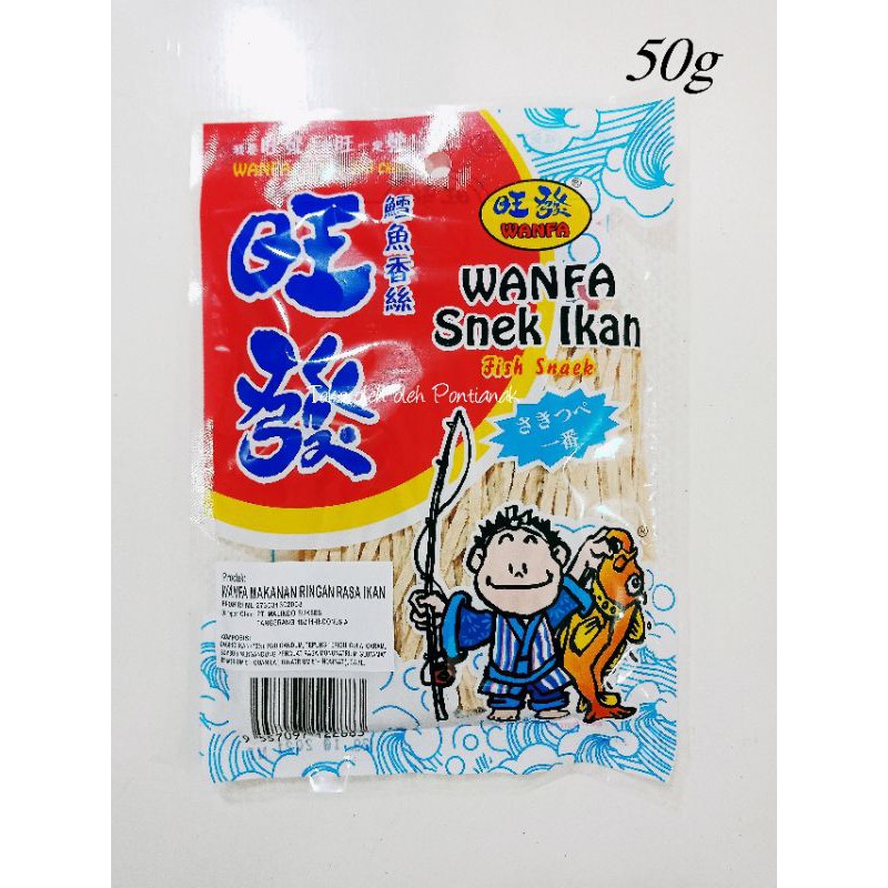 

WANFA - WAN FA SNEK IKAN - SNACK IKAN 50G