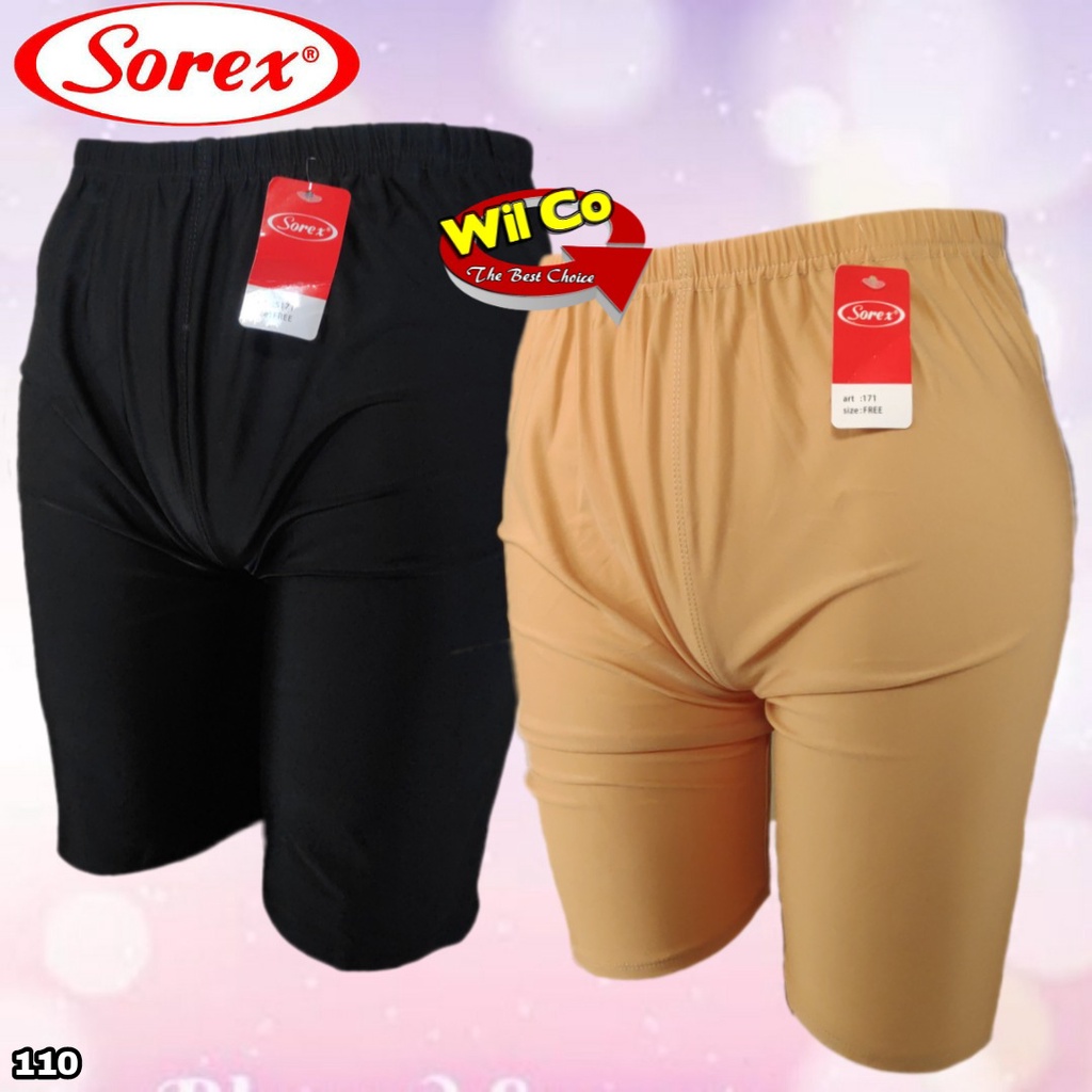 K110 - (Harga Per 1 Potong) SHORTPANTS CELANA DALAM STRETCH PENDEK WANITA SOREX FREE SIZE