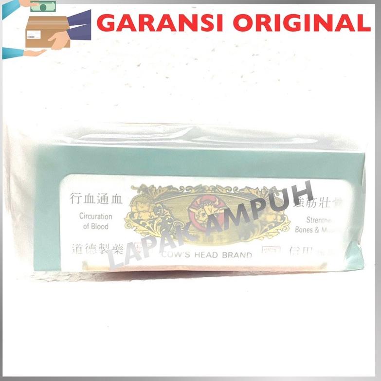 

[PROMO CWK50] TUNG SHUEH PILLS / KEPALA SAPI - OBAT REMATIK, ASAM URAT, NYERI SENDI Ready