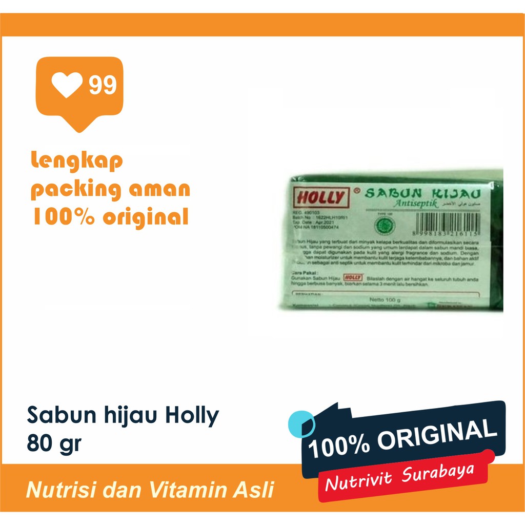 SABUN HIJAU HOLLY 80 GR